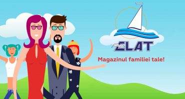 Торговые площади в Торговом Центре ELAT!