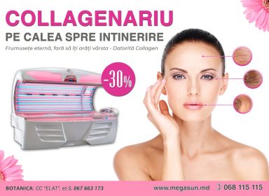 НОВАЯ АКЦИЯ! Абонементы в коллагенарий со скидкой — 30%!