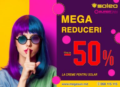 МЕГА СКИДКИ!!!