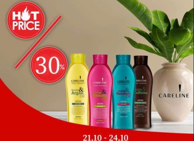 Скидка — 30 % на всю линейку Careline