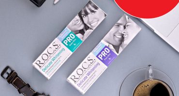 Un zâmbet frumos este foarte atractiv.