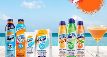 🌞 Pentru orice distracție la soare alegi Skin Gard