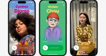 Top 10 funcții noi pe iOs 17