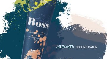 DARK BOSS