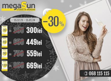 Скидки до -30% на все абонементы солярия! 💫✨