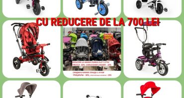 РАСПРОДАЖА ТРИЦИКЛОВ — 30%