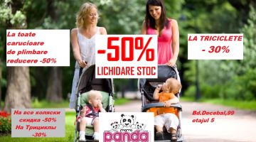 REDUCERI GRANDOASE LA CARUCIOARE