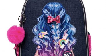 📚Rucsacuri pentru clasele primare (clasa 1-4)